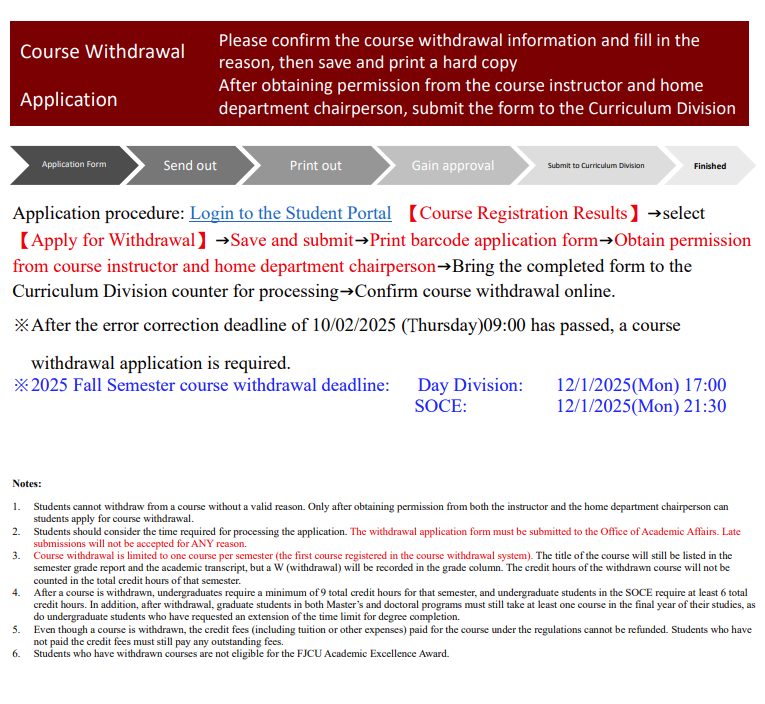 114-1Course Withdrawal