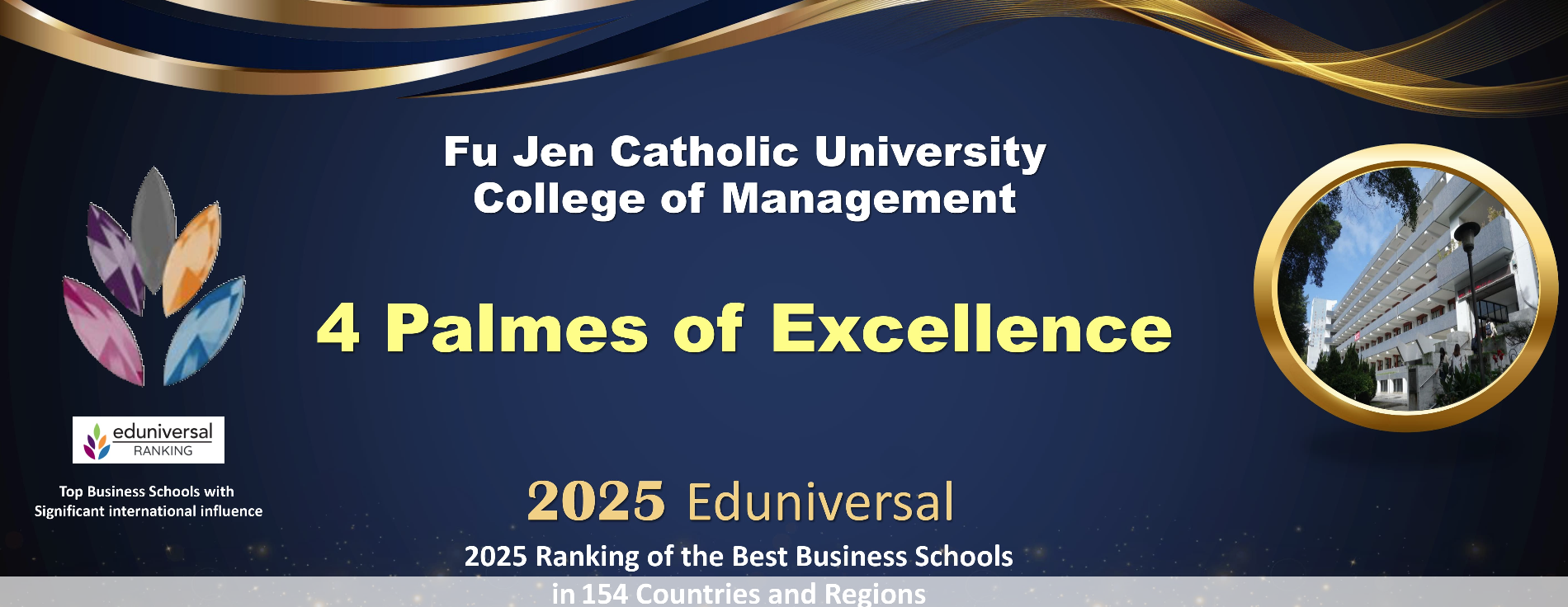 2025Eduniversal