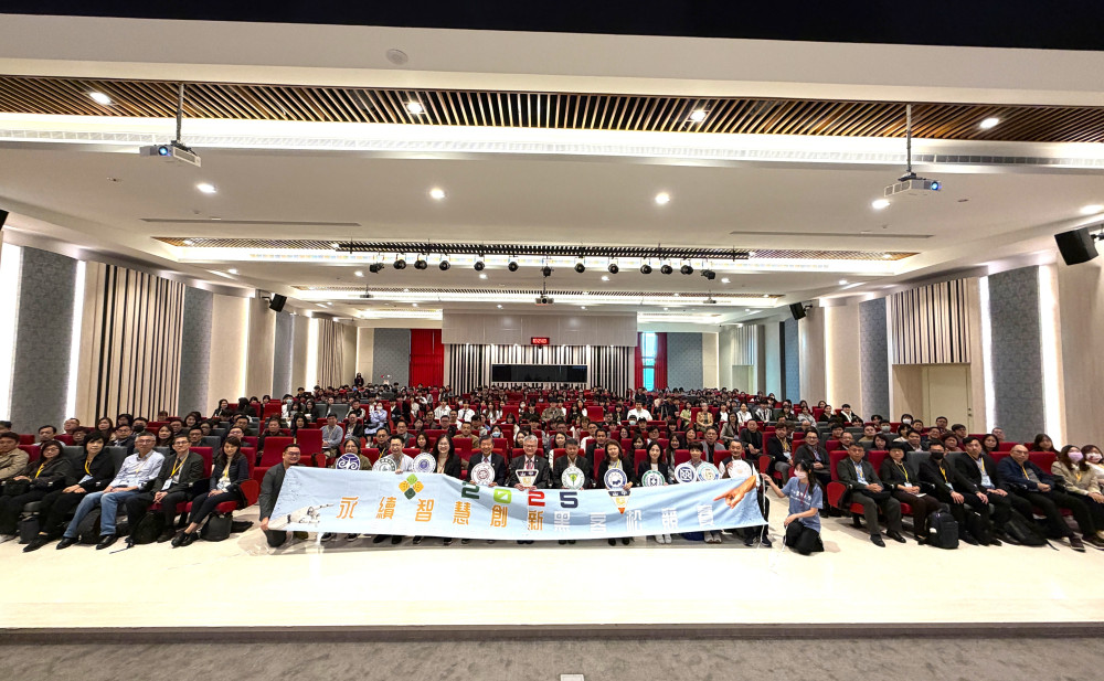 2025永續智慧創新黑客松競賽大合照